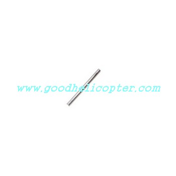 sh-8832-C8 helicopter parts metal bar to fix upper main blade grip set